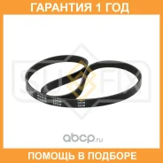 ������ ������������ 4PK0938 Sufix / FB3035 �������� 12 ��� FB3035 ����