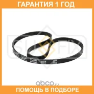 ������ ������������ 4PK0985 Sufix / FB3041 �������� 12 ��� FB3041 ����