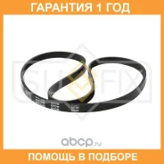 ������ ������������ Sufix / FB3049 �������� 12 ��� FB3049 ����