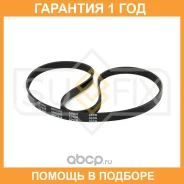 ������ ������������ Sufix / FB3045 �������� 12 ��� FB3045 ����