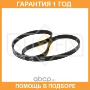 ������ ������������ 4PK1028 Sufix / FB3044 �������� 12 ��� FB3044 ����