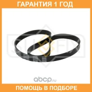 ������ ������������ Sufix / FB3067 �������� 12 ��� FB3067 ����