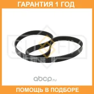 ������ ������������ 5PK1073 Sufix / FB3072 �������� 12 ��� FB3072 ����