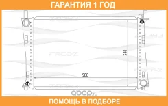 �������� ���������� FREE-Z / KK0147 �������� 12 ��� KK0147 ����