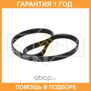 ������ ������������ Sufix / FB3068 �������� 12 ��� FB3068 ����