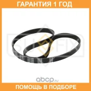 ������ ������������ Sufix / FB3074 �������� 12 ��� FB3074 ����