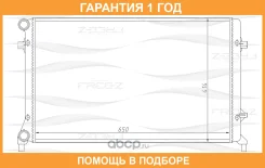 �������� ���������� FREE-Z / KK0207 �������� 12 ��� KK0207 ����