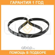 ������ ������������ Sufix / FB3091 �������� 12 ��� FB3091 ����