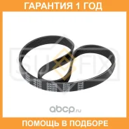 ������ ������������ (EPDM) Sufix / FB3125 �������� 12 ��� FB3125 ����