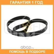 ������ ������������ Sufix / FB3128 �������� 12 ��� FB3128 ����