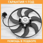 ���������� ��������� FREE-Z / KM0187 �������� 12 ��� KM0187 ����
