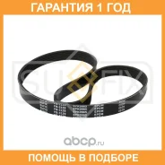 ������ ������������ (EPDM) Sufix / FB3129 �������� 12 ��� FB3129 ����