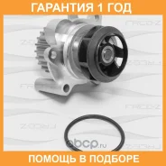 ����� ������� FREE-Z / KP0114 �������� 12 ��� KP0114 ����