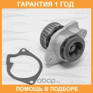 ����� ������� FREE-Z / KP0116 �������� 12 ��� KP0116 ����
