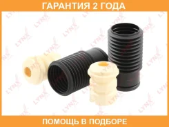 �������� �������� ������������� ������ Lynxauto / PR7024 �������� 24 ��� PR7024 ����