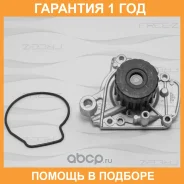 ����� ������� FREE-Z / KP0154 �������� 12 ��� KP0154 ����