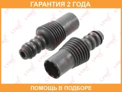 �������� �������� ������������� �������� Lynxauto / PR7057 �������� 24 ��� PR7057 ����