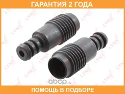 �������� �������� ������������� �������� Lynxauto / PR7058 �������� 24 ��� PR7058 ����