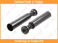 �������� �������� ������������� ������ Lynxauto / PR7065 �������� 24 ��� PR7065 ����