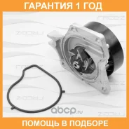 ����� ������� FREE-Z / KP0177 �������� 12 ��� KP0177 ����