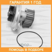 ����� ������� FREE-Z / KP0186 �������� 12 ��� KP0186 ����