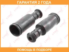 �������� �������� ������������� ������ Lynxauto / PR7067 �������� 24 ��� PR7067 ����