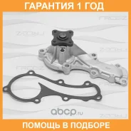 ����� ������� FREE-Z / KP0179 �������� 12 ��� KP0179 ����