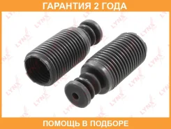 �������� �������� ������������� ������ Lynxauto / PR7069 �������� 24 ��� PR7069 ����