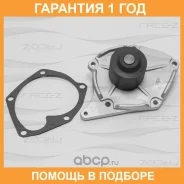 ����� ������� FREE-Z / KP0195 �������� 12 ��� KP0195 ����
