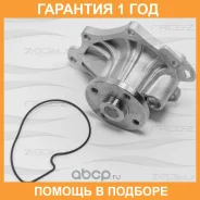 ����� ������� FREE-Z / KP0203 �������� 12 ��� KP0203 ����