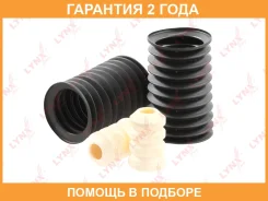 �������� �������� ������������� �������� Lynxauto / PR7138 �������� 24 ��� PR7138 ����