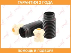 �������� �������� ������������� �������� Lynxauto / PR7112 �������� 24 ��� PR7112 ����