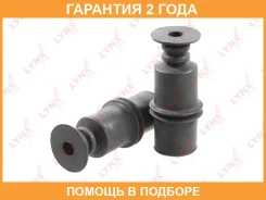 �������� �������� ������������� �������� Lynxauto / PR7151 �������� 24 ��� PR7151 ����