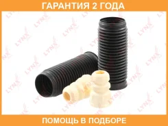 �������� �������� ������������� �������� Lynxauto / PR7169 �������� 24 ��� PR7169 ����
