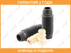 �������� �������� ������������� �������� Lynxauto / PR7186 �������� 24 ��� PR7186 ����