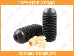 �������� �������� ������������� �������� Lynxauto / PR7208 �������� 24 ��� PR7208 ����