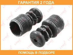 �������� �������� ������������� �������� Lynxauto / PR7211 �������� 24 ��� PR7211 ����