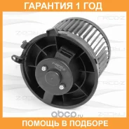 ���������� ��������� FREE-Z / KS0134 �������� 12 ��� KS0134 ����
