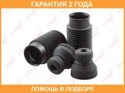 �������� �������� ������������� �������� Lynxauto / PR7224 �������� 24 ��� PR7224 ����