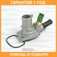 ��������� FREE-Z / KT0136 �������� 12 ��� KT0136 ����