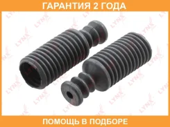 �������� �������� ������������� ������ Lynxauto / PR7220 �������� 24 ��� PR7220 ����