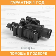 ��������� FREE-Z / KT0144 �������� 12 ��� KT0144 ����