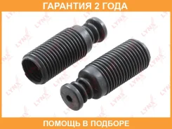 �������� �������� ������������� ������ Lynxauto / PR7233 �������� 24 ��� PR7233 ����