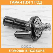 ��������� FREE-Z / KT0195 �������� 12 ��� KT0195 ����