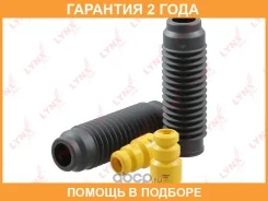 �������� �������� ������������� ������ Lynxauto / PR7276 �������� 24 ��� PR7276 ����