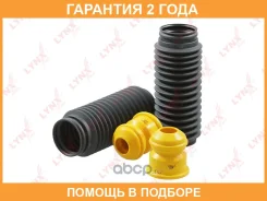 �������� �������� ������������ Lynxauto / PR7272 �������� 24 ��� PR7272 ����