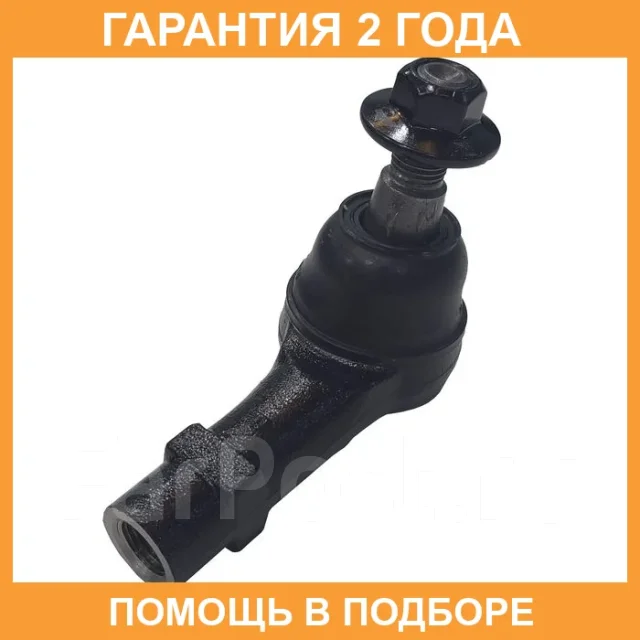 ���������� ������� ���� CTR / CE0909R CE0909R ����