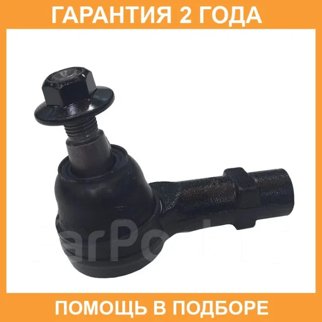 ���������� ������� ���� CTR / CE0909R CE0909R ����