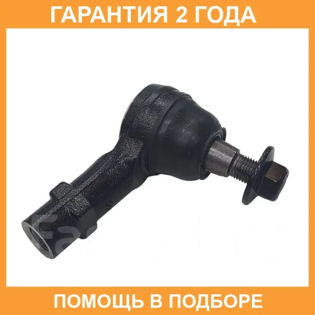 ���������� ������� ���� CTR / CE0909R CE0909R ����