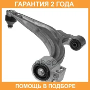 ����� �������� Avantech / ASA0599R �������� 24 ��� ASA0599R ����